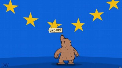 Рада підтримала звернення до ЄС щодо припинення видачі віз росіянам