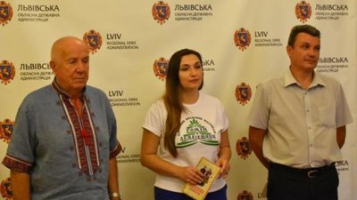 Під Львовом відбудеться IV обласний фестиваль «Гомін Лемківщини»