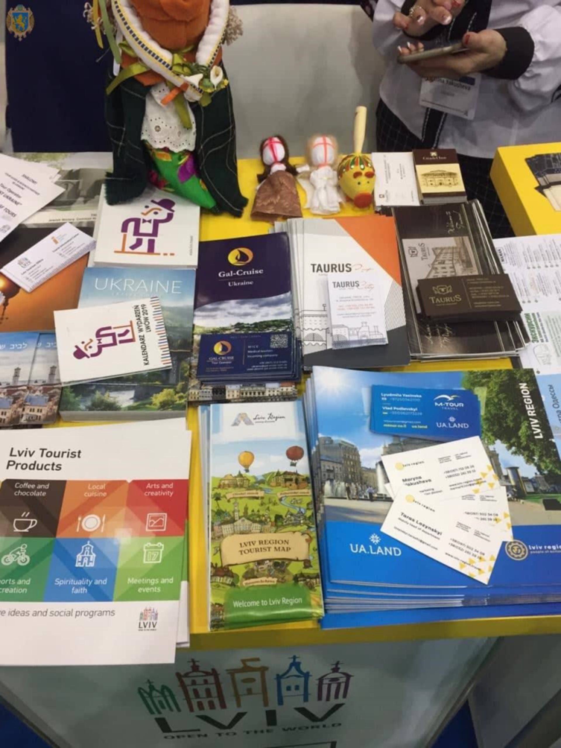 Вчетверте туристичні можливості Львівщини презентують в Державі Ізраїль