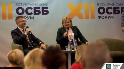 У Львові стартував XII Всеукраїнський Форум ОСББ