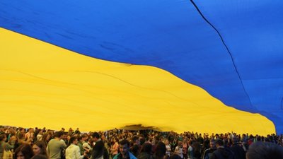 Сьогодні День Державного Прапора України