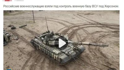 На Львівщині СБУ затримала ще одного поціновувача путінського режиму (ФОТО)