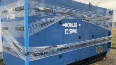 Стрийська лікарня отримала потужний генератор для безперебійної роботи закладу