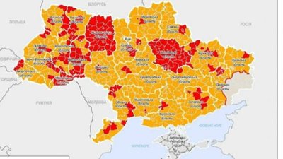 Чотири райони Львівщини потрапляють до «червоної» зони