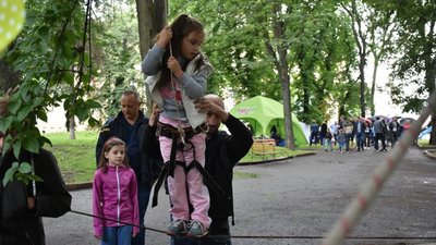 Львівщина святкує День молоді
