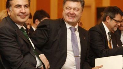 Прес-секретар Петра Порошенка оприлюднив лист Міхеїла Саакашвілі