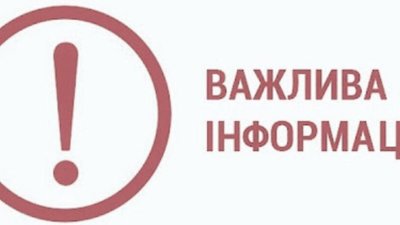 У Львові загорілись склади