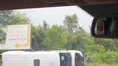 На Львівщині за добу трапилось 44 ДТП