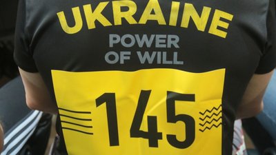 "Ігри нескорених-2020": названі імена 20 членів української збірної