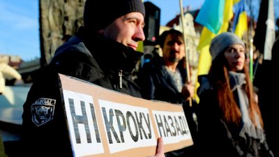 Як львів'яни застерегли Зеленського не переходити червоних ліній (ФОТОРЕПОРТАЖ)