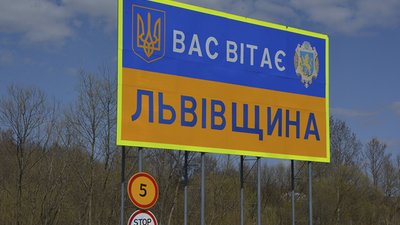 Нацгвардійці несуть службу на контрольно-пропускних пунктах Львівщини (ФОТОРЕПОРТАЖ)