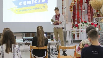 У Львові завершився проект, присвячений культурно-мовній неповторності українців (ФОТО)