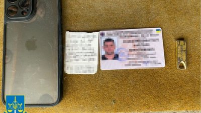 Скільки на Львівщині коштує виїхати за кордон