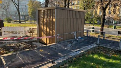У центрі Львова відкриють модний сральник