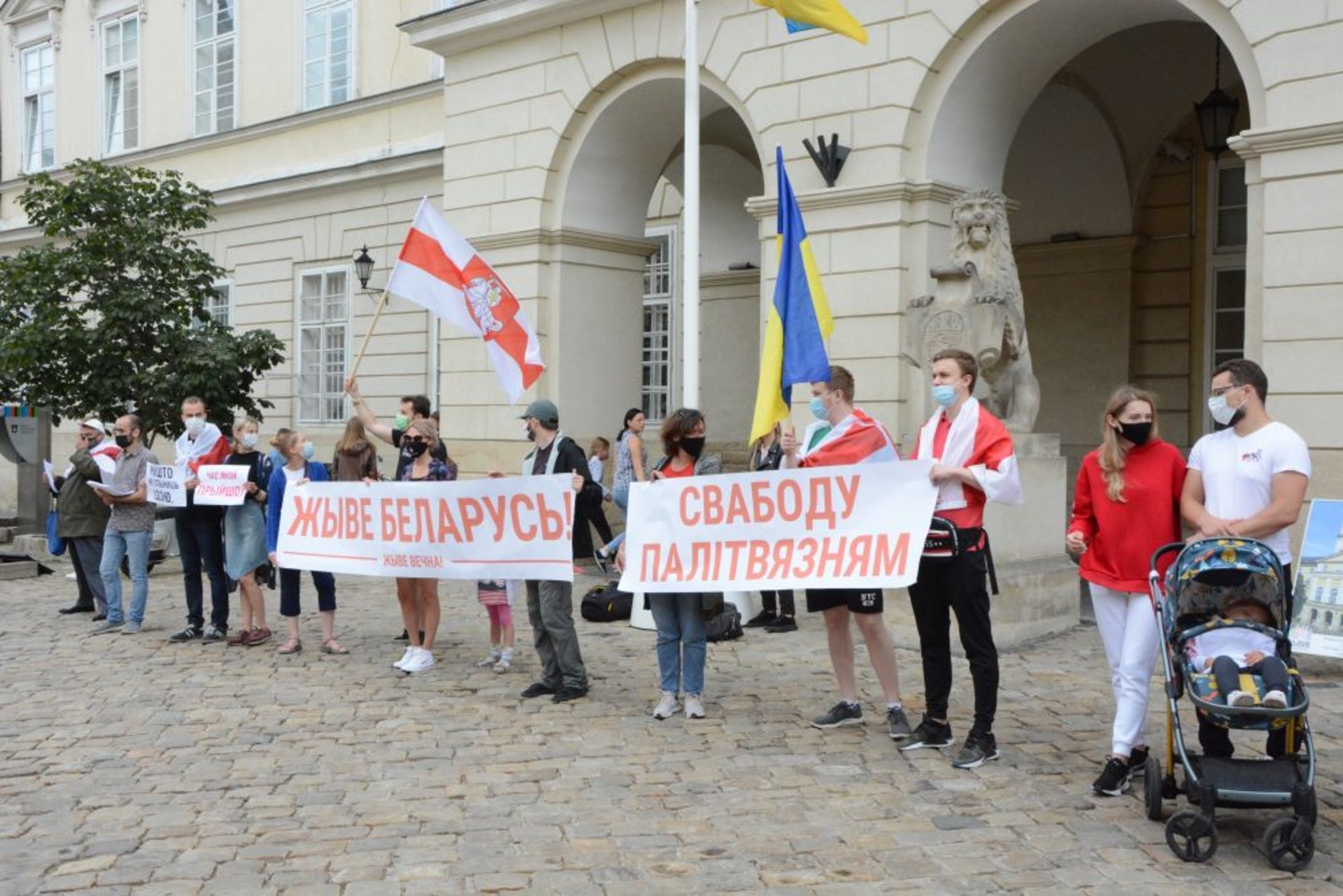 У Львові вшанували річницю початку протестів у Білорусі, фото ЛМР