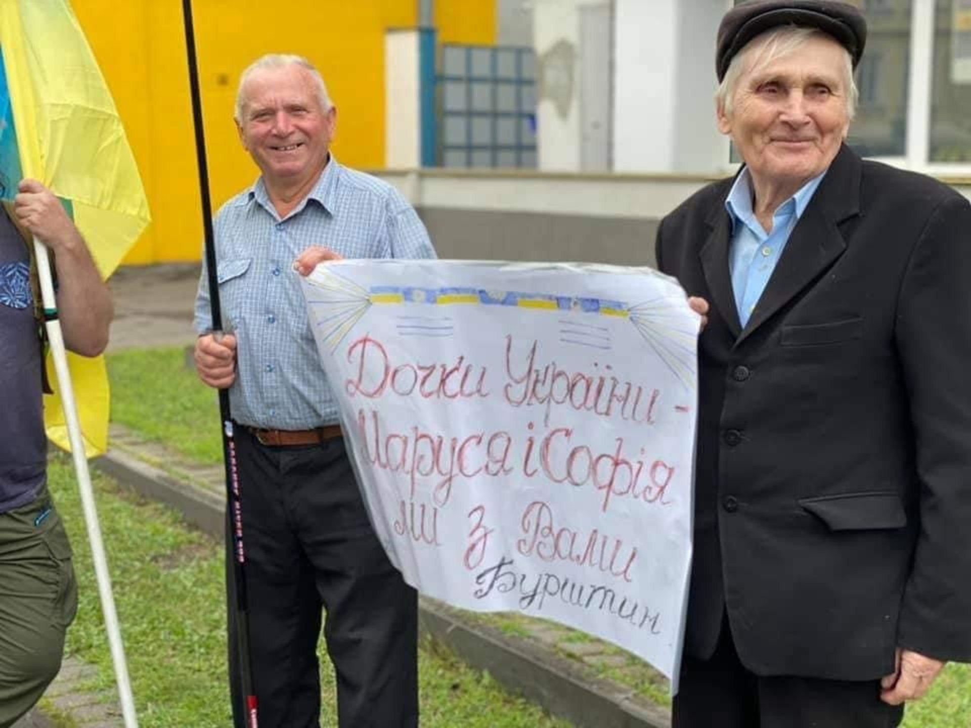 У Львові посміхаються із Зеленського, фото ЄС Львів