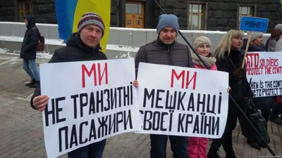 Переселенці змушені повертатися на непідконтрольні Україні території через брак коштів, – дослідження