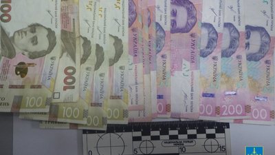 На Стрийщині продавали канабіс
