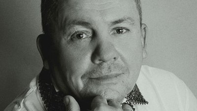Відійшов у вічність професор Львівського університету Зіновій Бичко