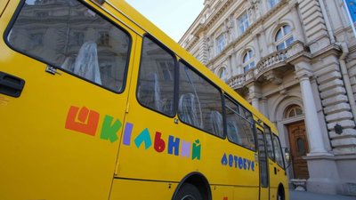 Посилення карантину в Україні: як працюватимуть заклади освіти