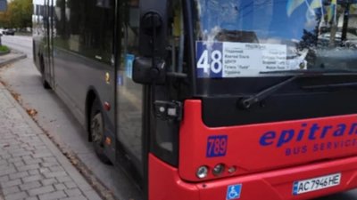 У Львові водій закрив двері перед пасажиром
