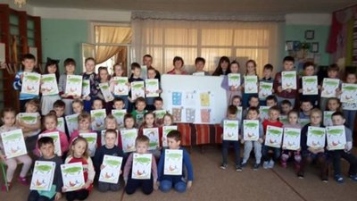 На Жовківщині провели екозахід для дошкільнят