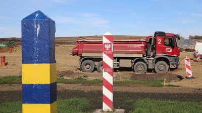 Україна покращує інфраструктуру пунктів пропуску на кордоні з ЄС
