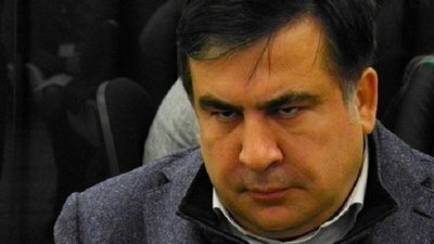 Генпрокурор дав Міхеїлу Саакашвілі 24 години