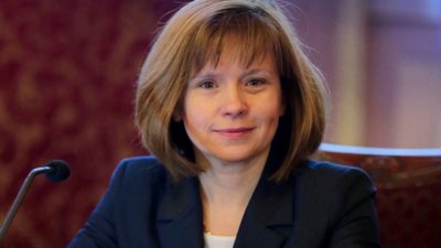 Любомира Мандзій стала заступницею міністра освіти