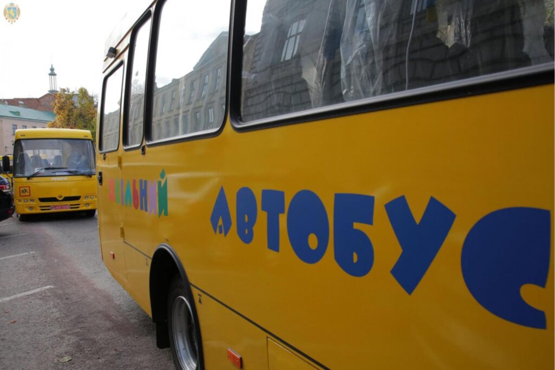 12 автобусів «Школярик» передали відділам освіти громад Львівщини, фото ЛОДА