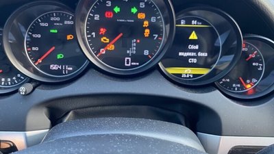 У Львові на АЗС ОККО заправили автомобілі неякісним пальним (ФОТО, ВІДЕО)