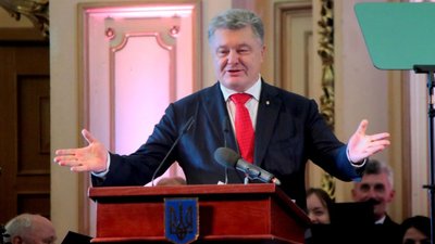 Президент присвоїв Львівській обласній філармонії статус національної