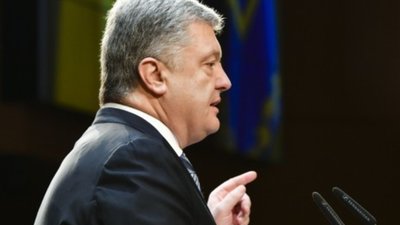 Порошенко 15-16 лютого візьме участь у Мюнхенській безпековій конференції