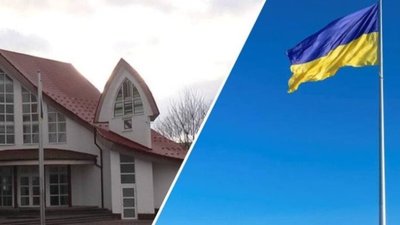 На Прикарпатті встановлять флагшток у музеї Степана Бандери за мільйон гривень