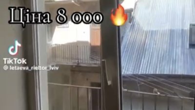У центрі Львова можна орендувати феєричну квартиру за космічні гроші (ВІДЕО)