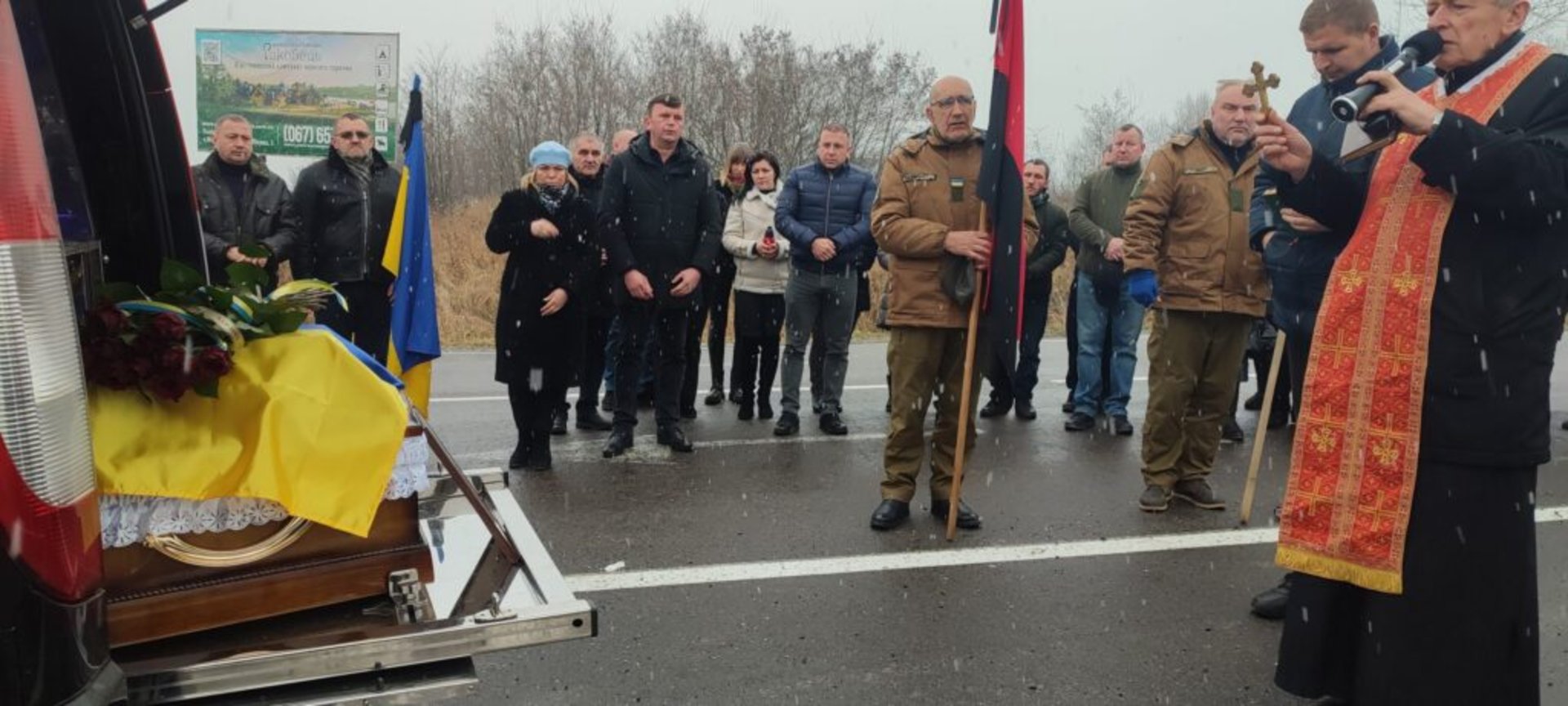 Дрогобицька громада прощається із загиблим захисником України Миколою Макухом