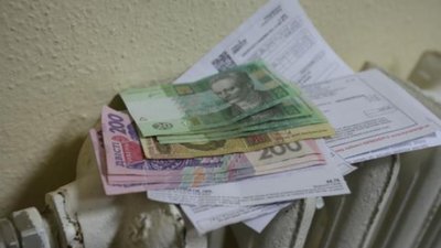 У РНБО прокоментували чутки про підвищення тарифів на комунальні послуги восени