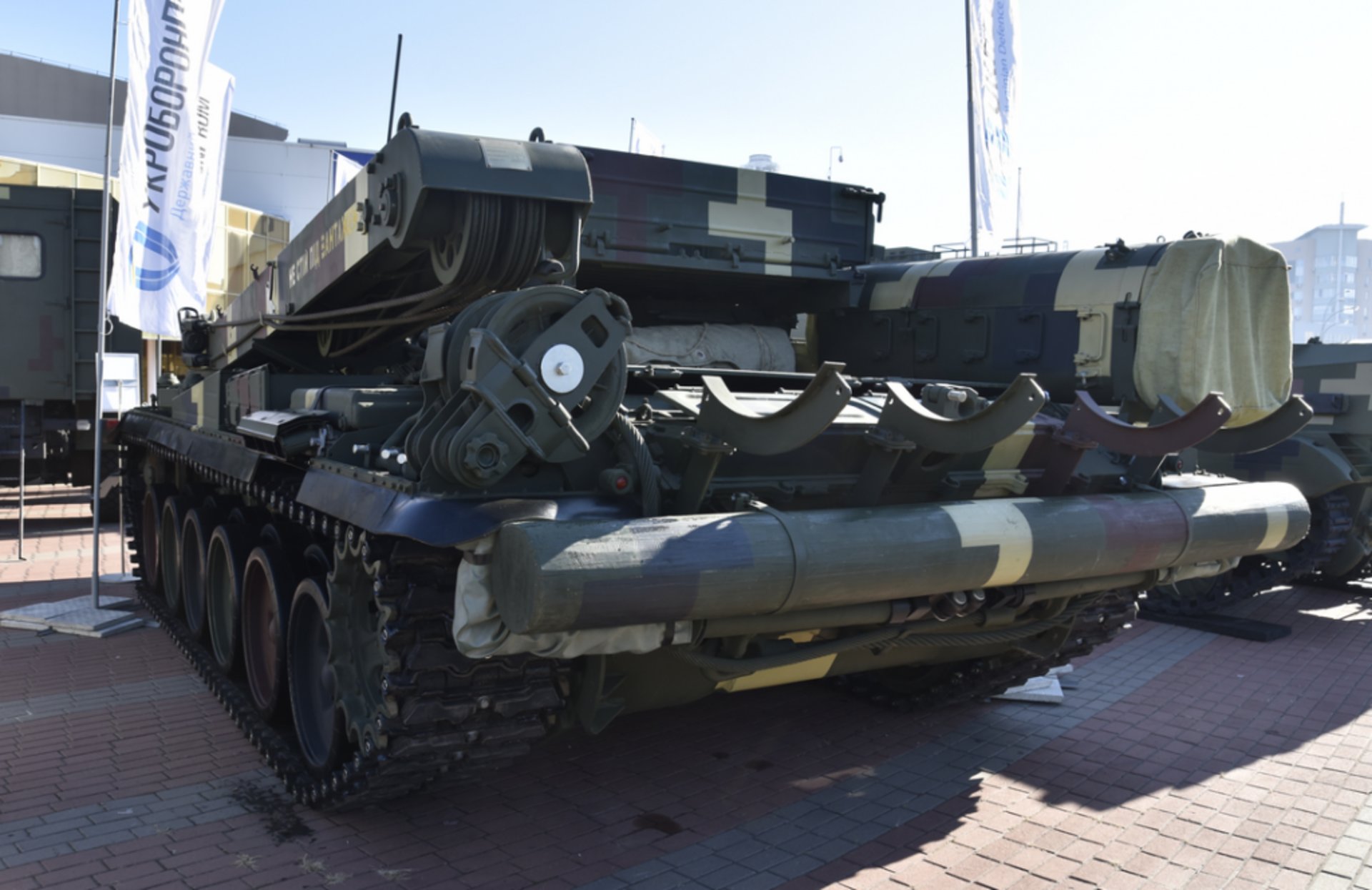 Фото: "Укроборонпром"