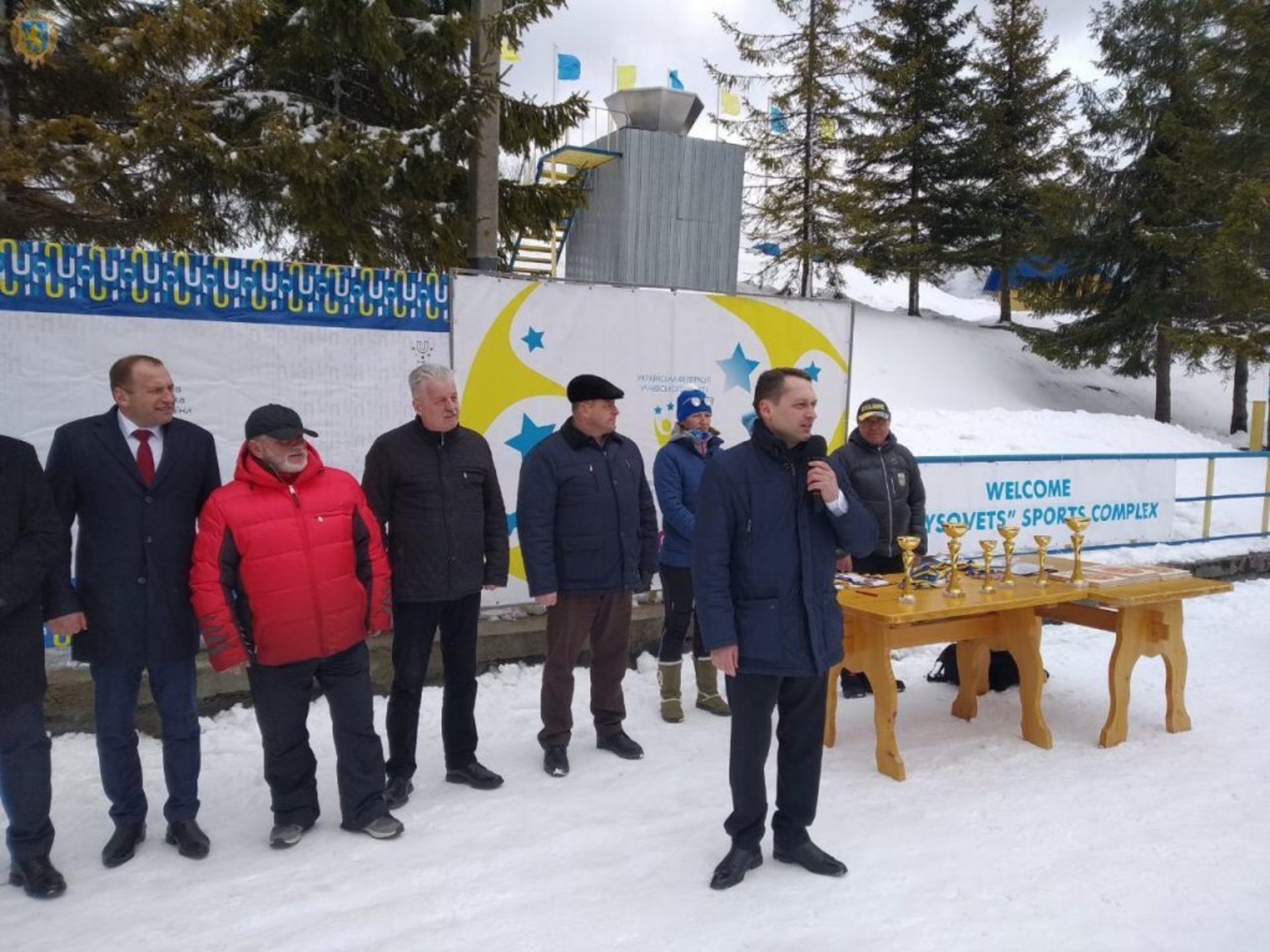 На Львівщині стартувала перша Зимова Універсіада України