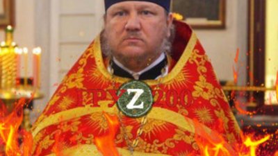 В Україні ліквідували російського священника