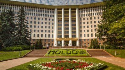 Молдова отримає 20 млн доларів від МВФ