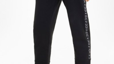 Підготуйся до тренування з оригінальними спортивними штанами PUMA