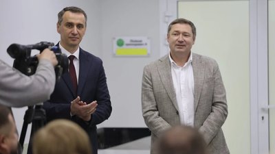 На Львівщині перебуває міністр охорони здоров’я (ФОТО)
