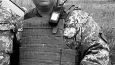 Самбір зустріне тіло підполковника Валерія Матвійчука (ФОТО)