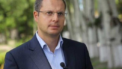 Сина львівського соратника Медведчука призначили в наглядову раду Укроборонпрому