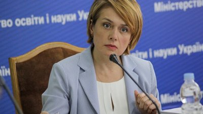 Гриневич їде на Львівщину