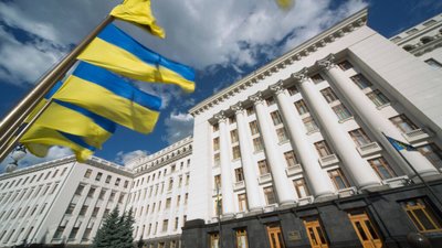 У Києві пікетують Офіс президента (ВІДЕО)
