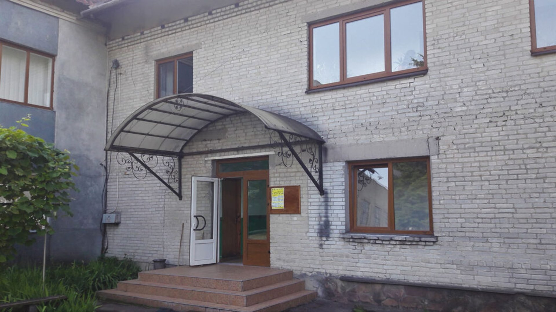 Фонд держмайна виставив на продаж Вузлівський спиртзавод