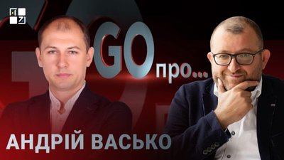Як на Львівщині працює швидка медична допомога (ВІДЕО)