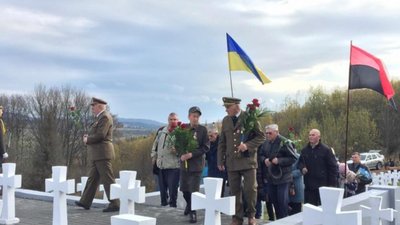 На Верецькому перевалі вшанували пам’ять січовиків Карпатської України